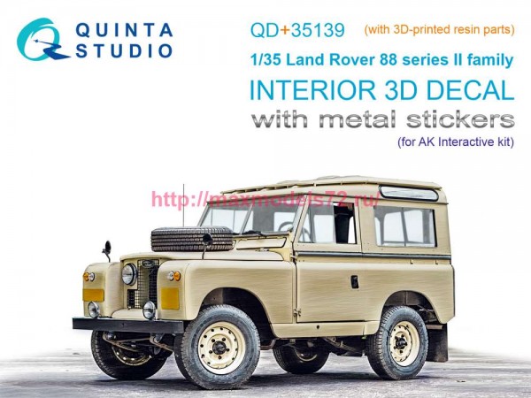 QD+35139   3D Декаль интерьера кабины Land Rover 88 series II family (AK Interactive) (с 3D-печатными деталями) (thumb89635)